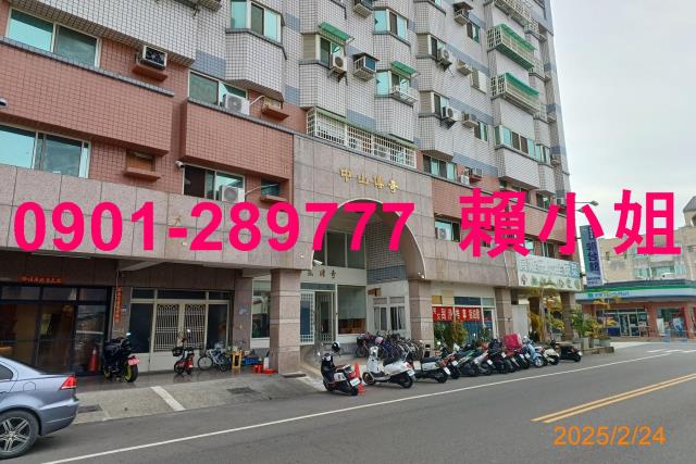 西螺法拍店面-4