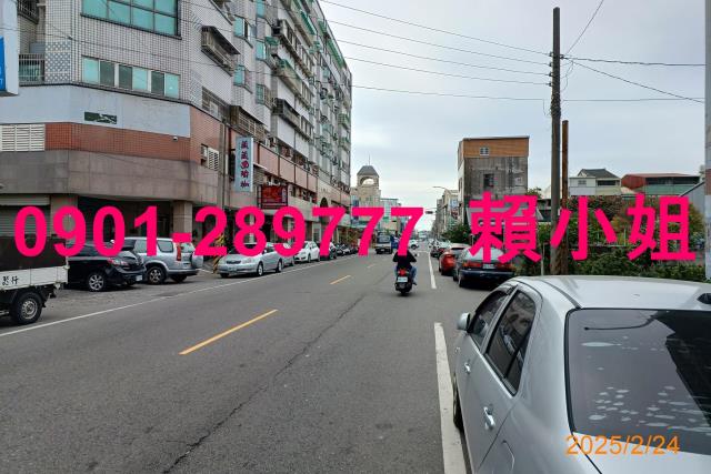 西螺法拍店面-6