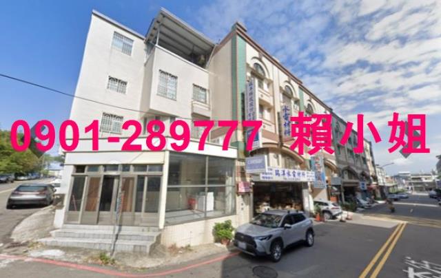 苗栗市透天法拍-1