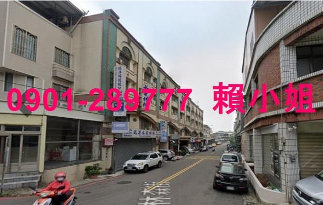 苗栗市透天法拍-2