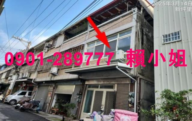 太平透天拍賣-1