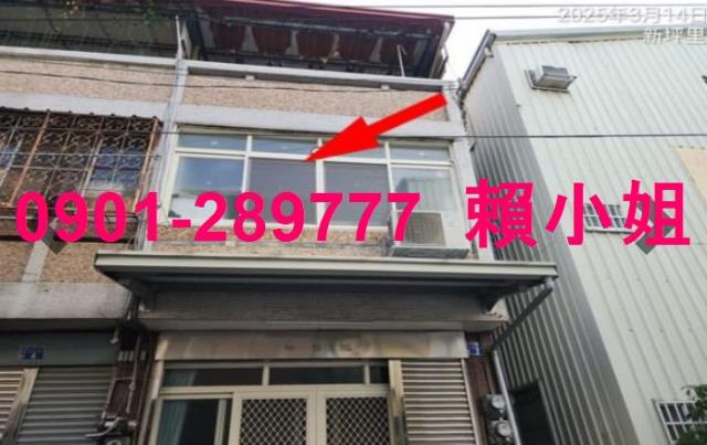 太平透天拍賣-2