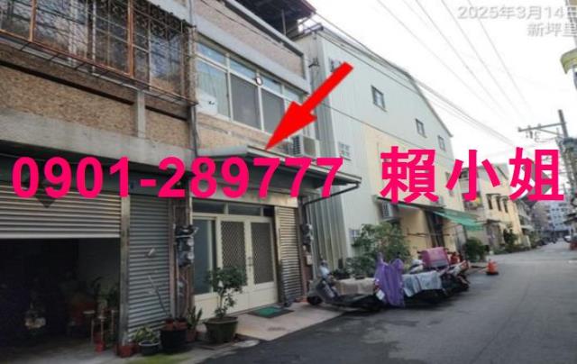 太平透天拍賣-4