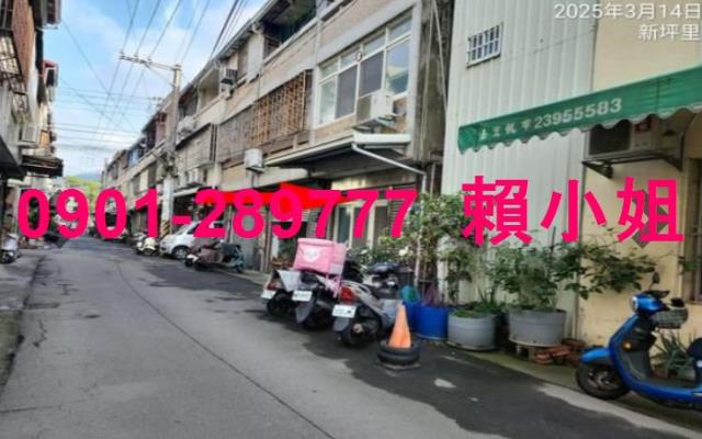 太平透天拍賣-5