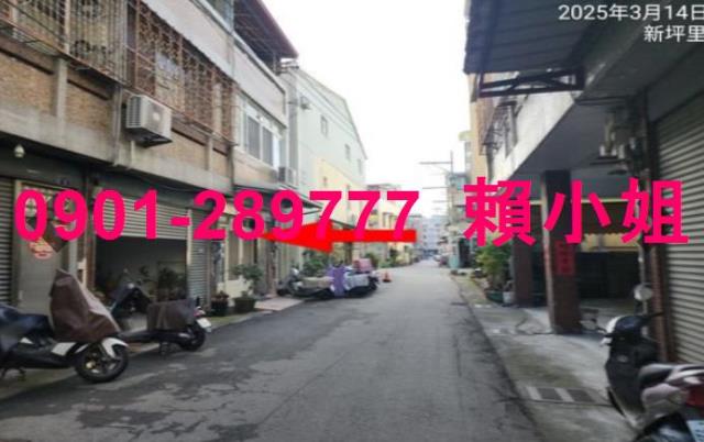太平透天拍賣-6