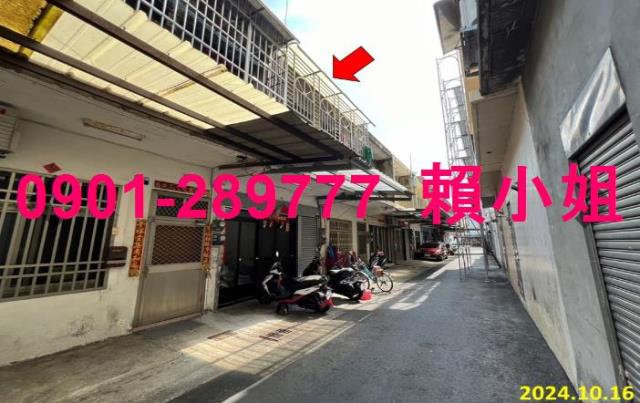 外埔法拍透天-1