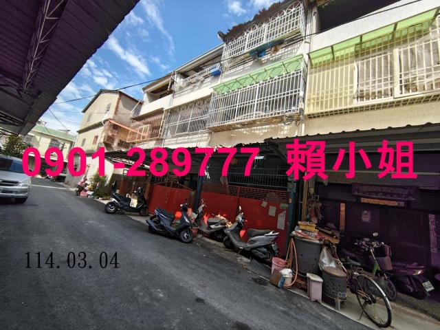 朴子透天拍賣-2