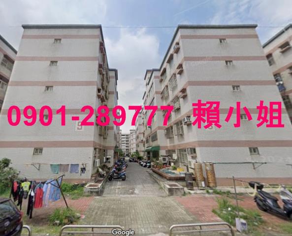 台中拍賣公寓-1