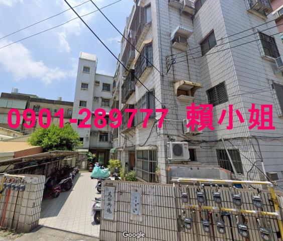 北區法拍公寓-1
