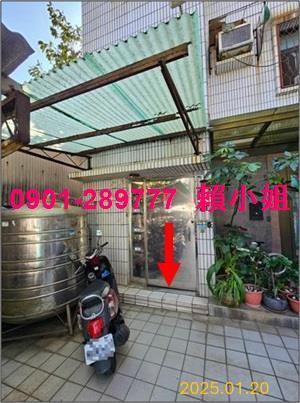 北區法拍公寓-3