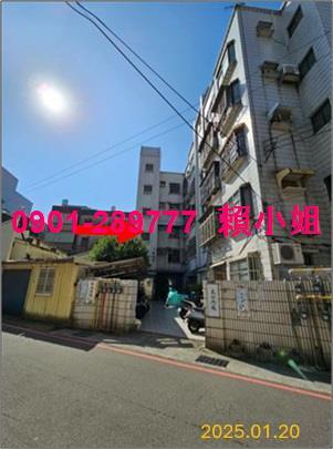 北區法拍公寓-4