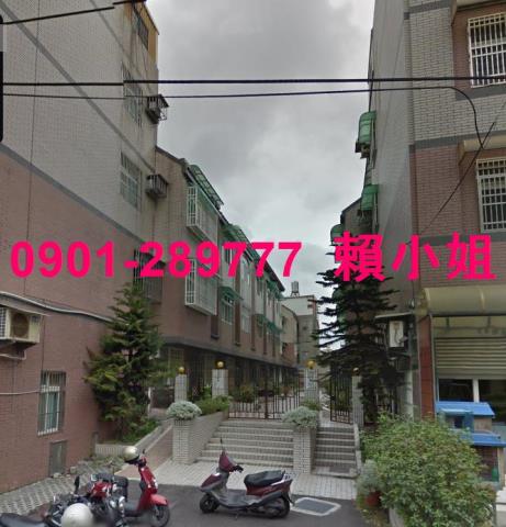 竹南透天法拍-1