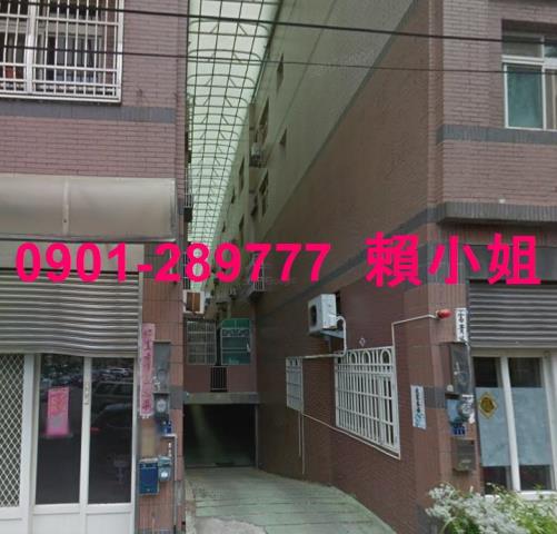 竹南透天法拍-4