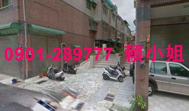 竹南透天法拍-5