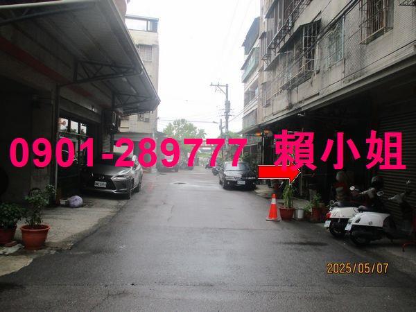 大雅法拍公寓-3