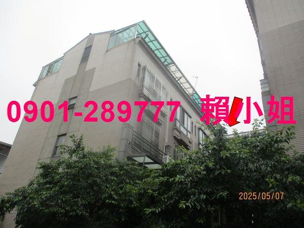 大雅法拍透天-1