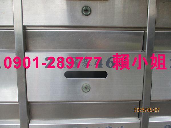 大雅法拍透天-5