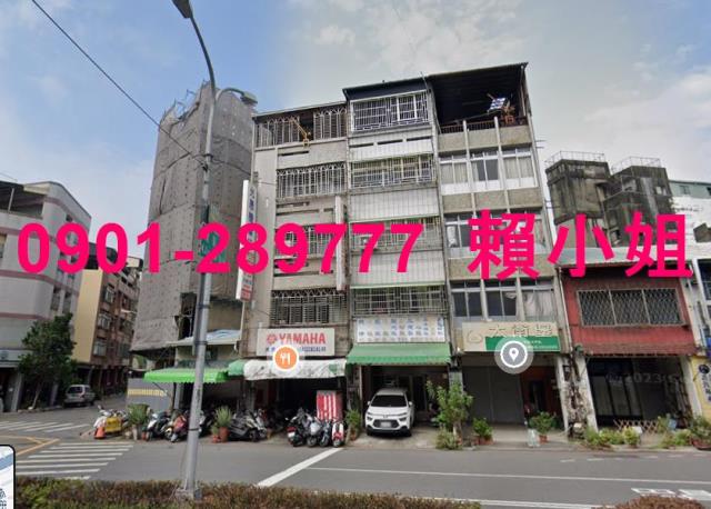 台中透天法拍-2