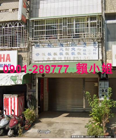 台中透天法拍-3