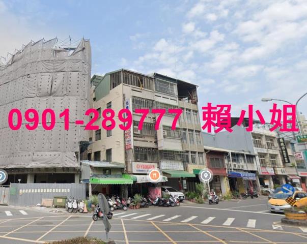台中透天法拍-5