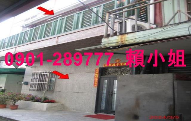 南投名間法拍透天-2