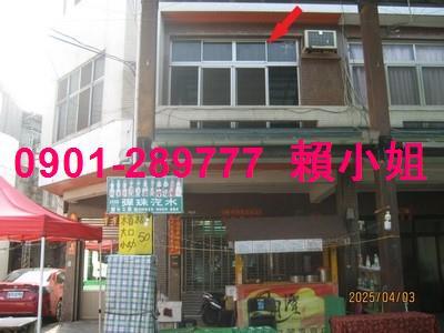 石岡透天法拍-4