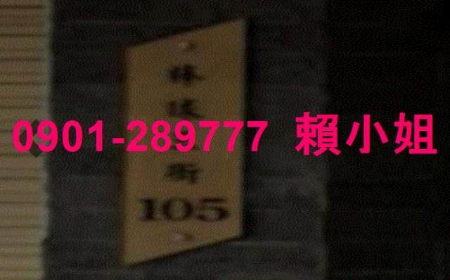 太保拍賣透天-5