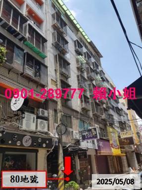 西屯法拍華廈-1