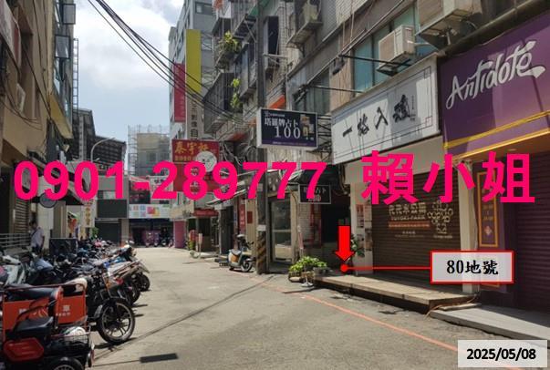 西屯法拍華廈-2