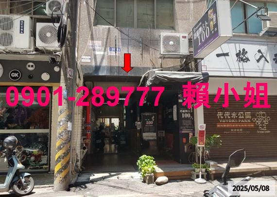 西屯法拍華廈-3