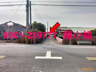 彰化竹塘法拍畜牧設備-7
