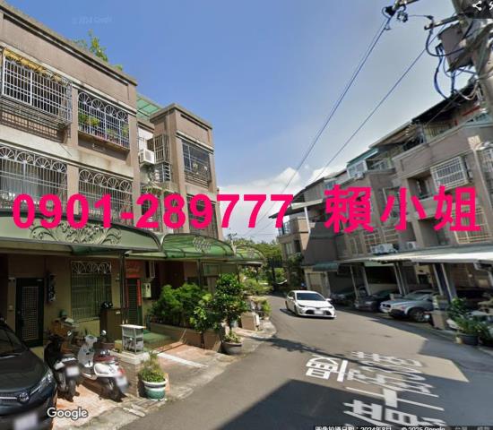 台中太平透天拍賣-2
