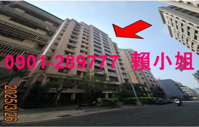 南屯大樓法拍-1
