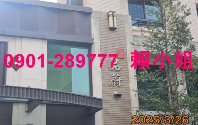 南屯大樓法拍-3