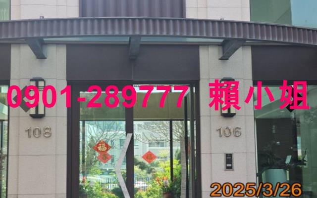 南屯大樓法拍-4