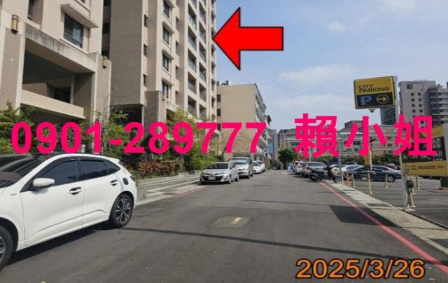 南屯大樓法拍-7