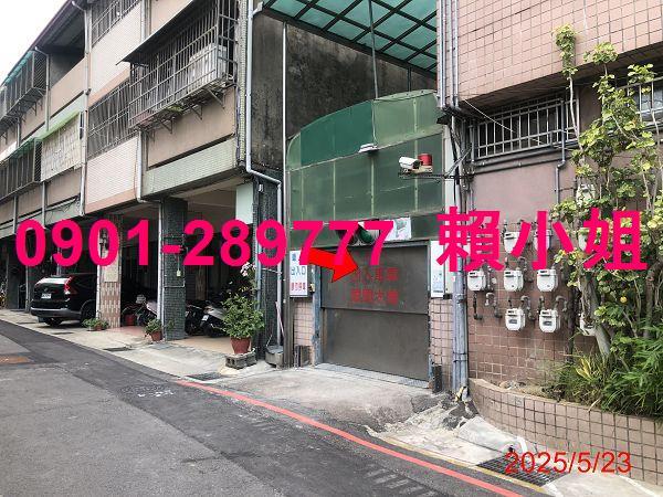 西區大樓法拍-3
