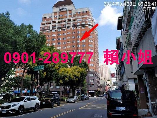 南屯法拍大樓-1