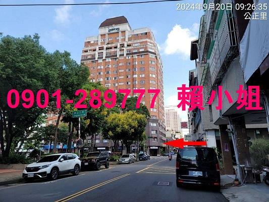 南屯法拍大樓-2