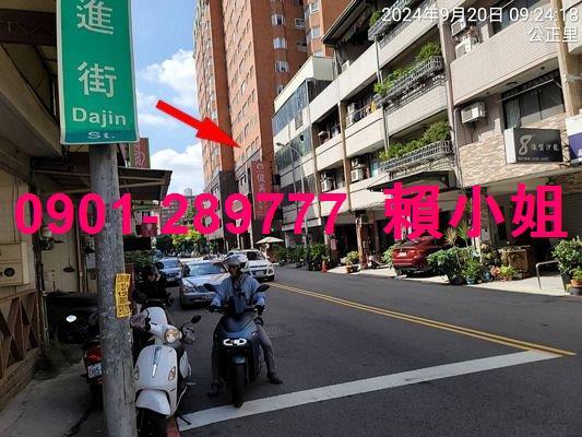 南屯法拍大樓-5