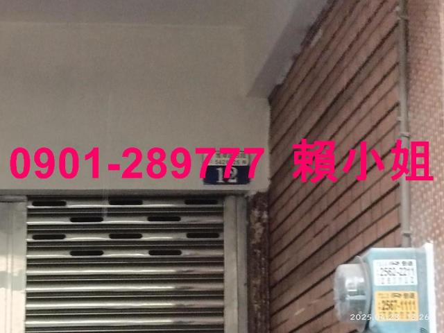 大雅透天法拍-4