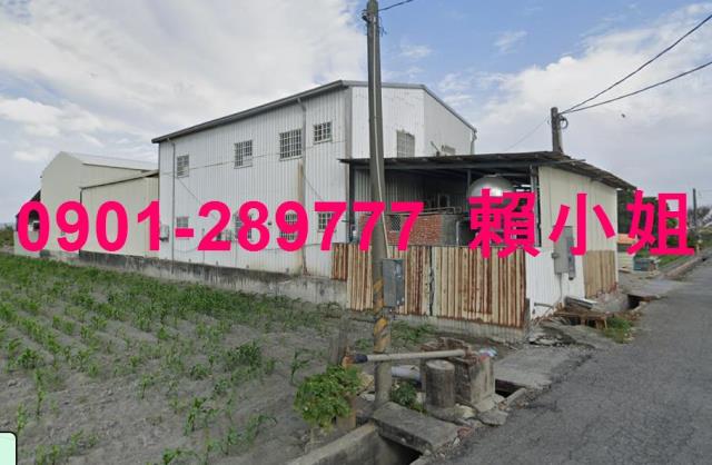 雲林元長法拍農業資材室-3