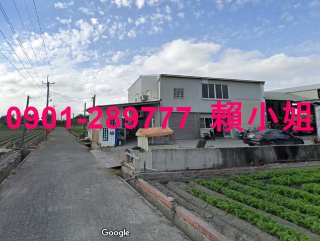 雲林元長法拍農業資材室-4
