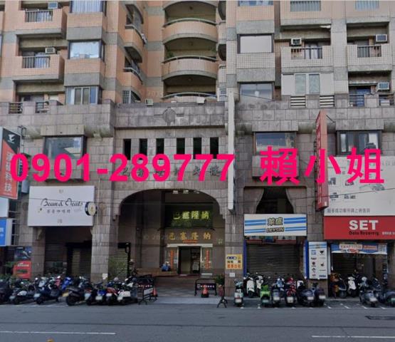 台中西區套房法拍-2