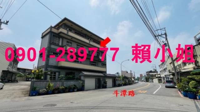 台中沙鹿透天法拍-4