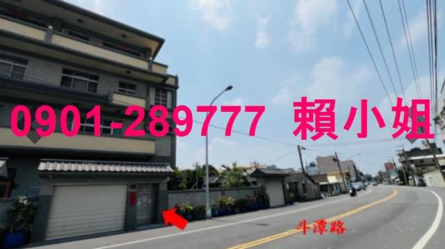台中沙鹿透天法拍-5