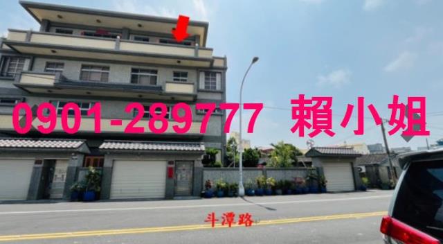 台中沙鹿透天法拍-6