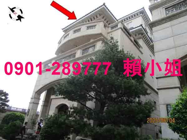 彰化田尾透天法拍-1