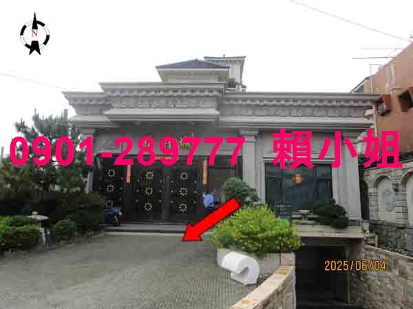 彰化田尾透天法拍-3