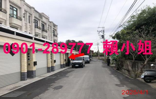 溪湖拍賣透天-5